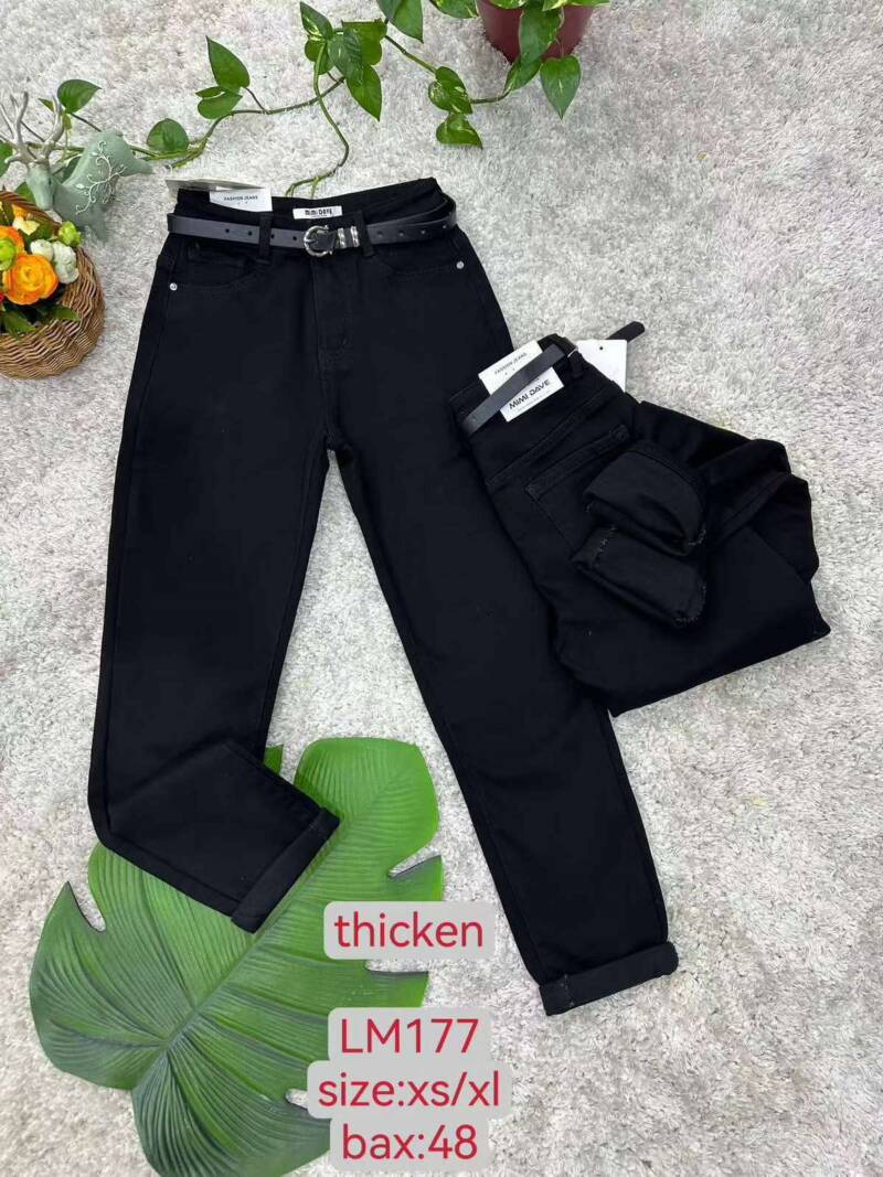 Spodnie damskie jeansy Roz XS-XL, 1 Kolor Paczka 12 szt